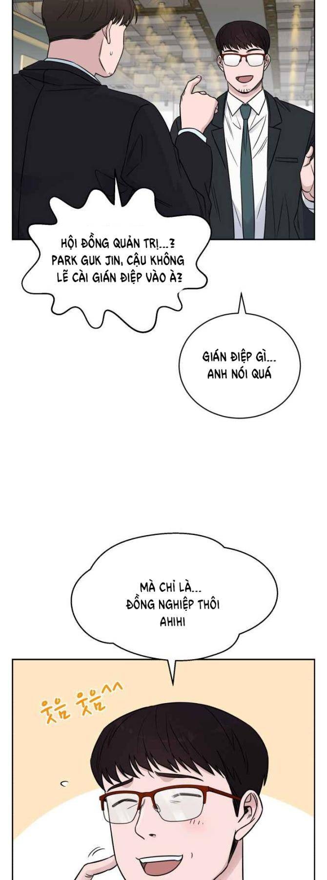 A.I. Doctor - Page 42