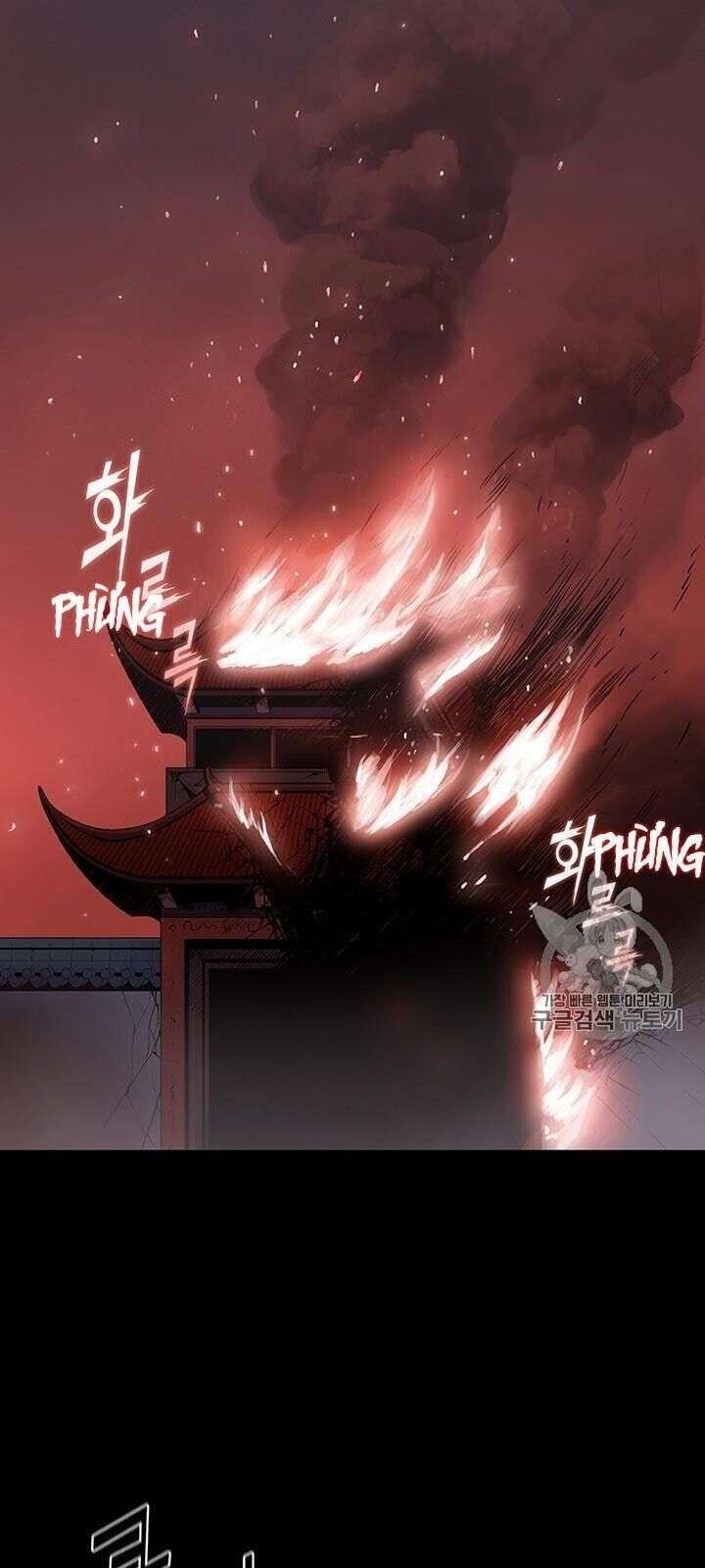 Phong Vân Chiến Thần - Page 40