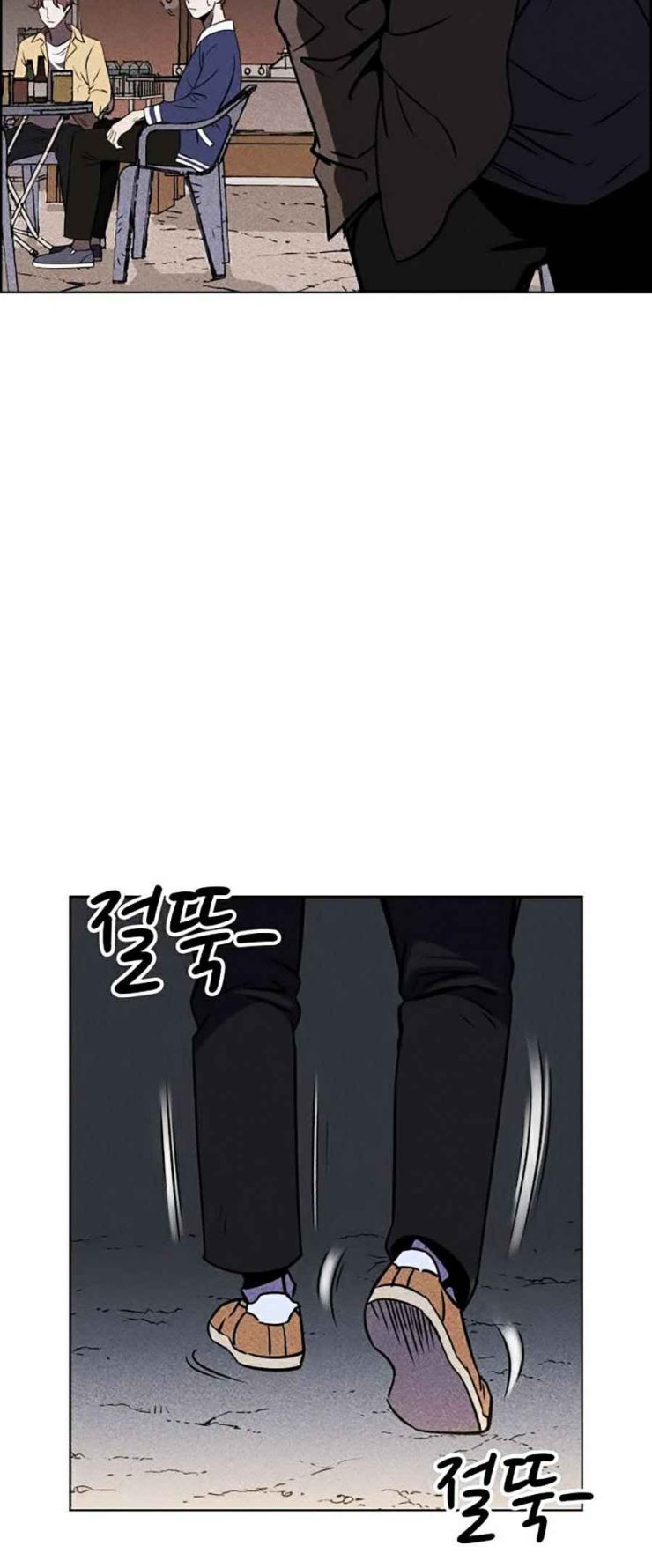 Óc Chó Toàn Năng - Page 20