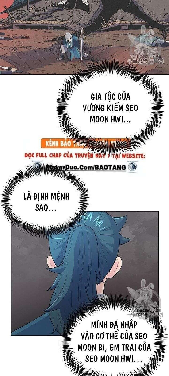 Phong Vân Chiến Thần - Page 112