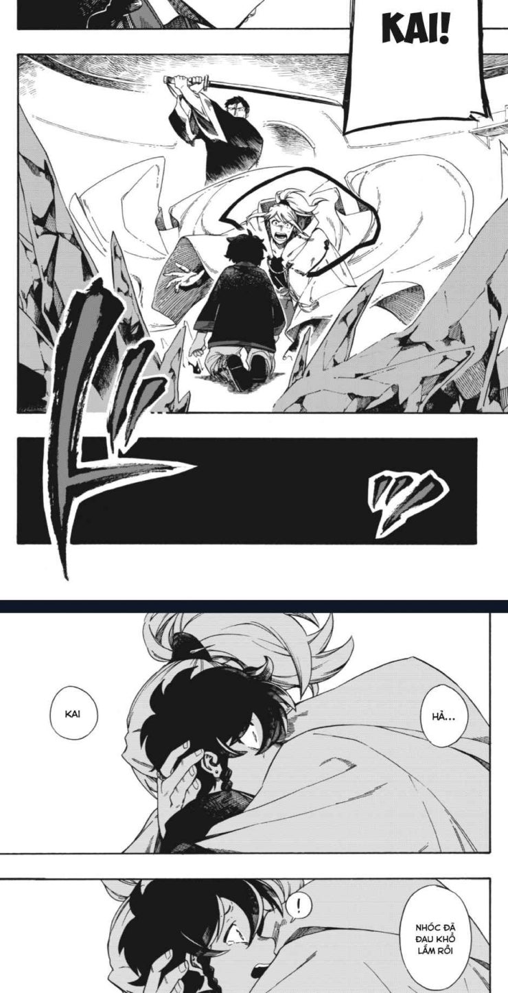 Aragane No Ko - Page 41