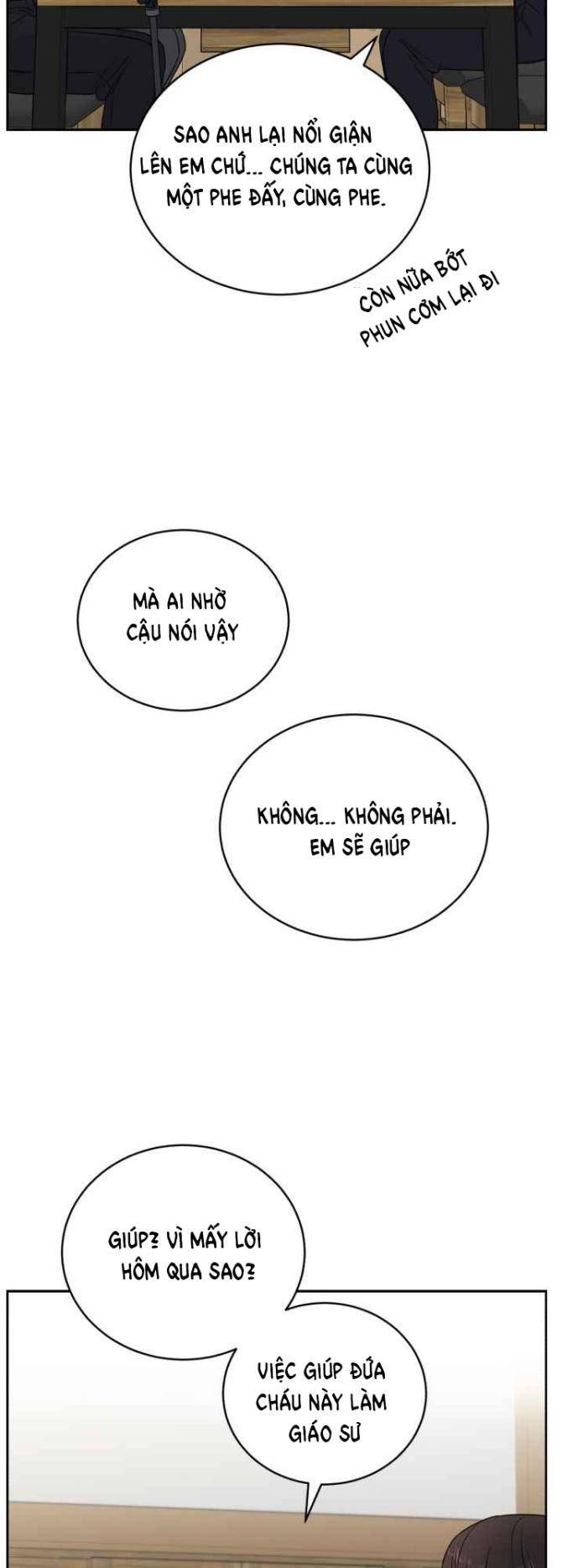 A.I. Doctor - Page 49