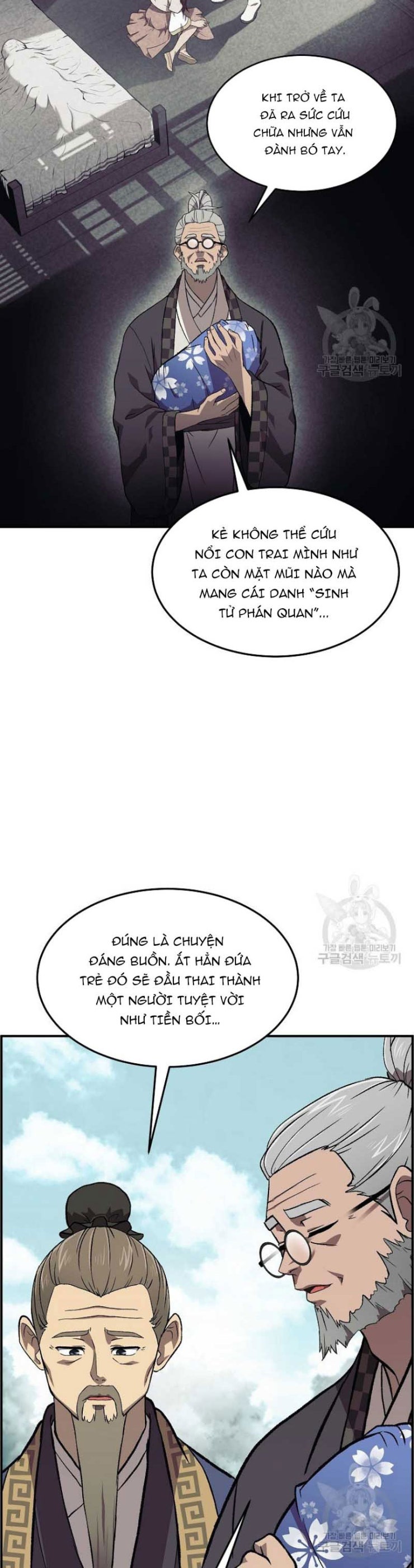 Thiếu Niên Phương Sĩ - Page 43