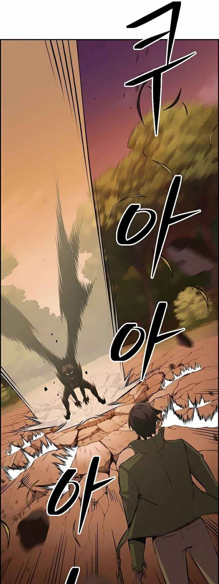 Kẻ Ngoại Lai Ở Vùng Đất Bị Ruồng Bỏ - Page 25