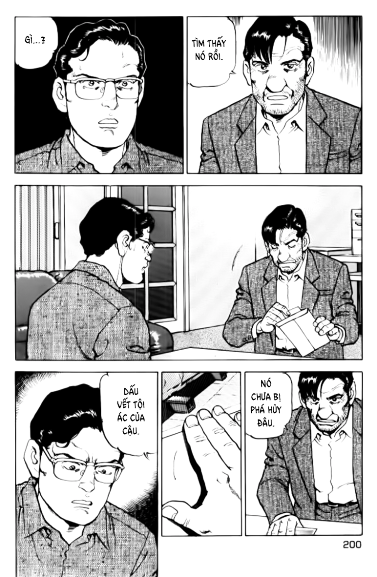 Seizon Life - Page 26