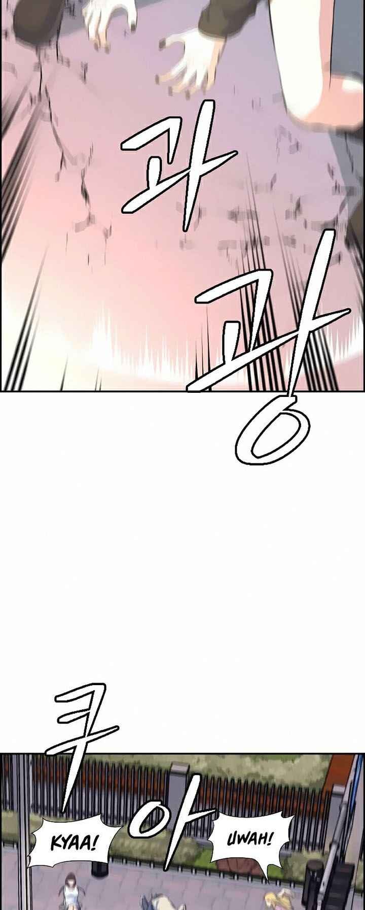 Kẻ Ngoại Lai Ở Vùng Đất Bị Ruồng Bỏ - Page 8