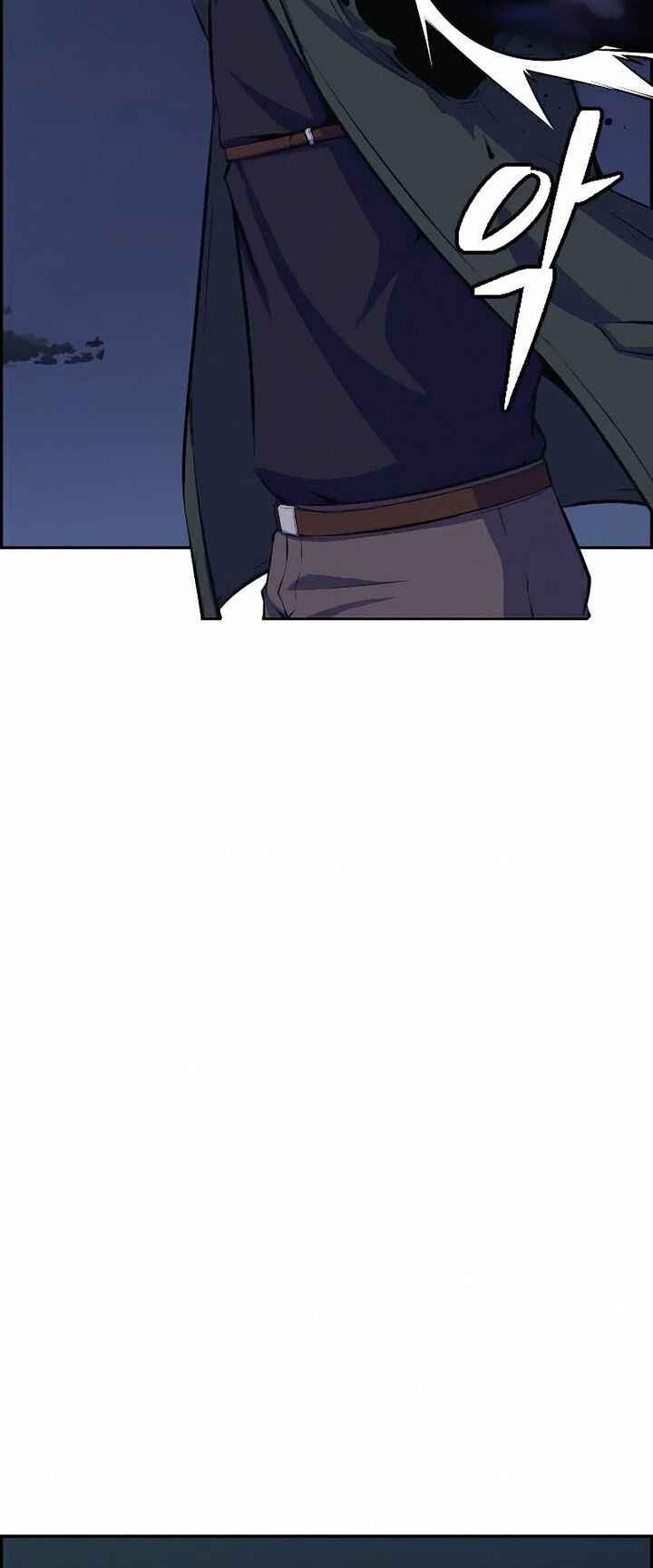 Kẻ Ngoại Lai Ở Vùng Đất Bị Ruồng Bỏ - Page 46