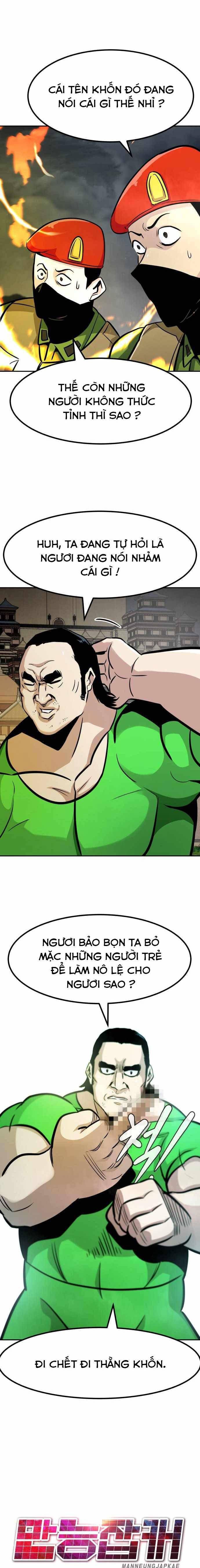 Kẻ Đa Tài - Page 19