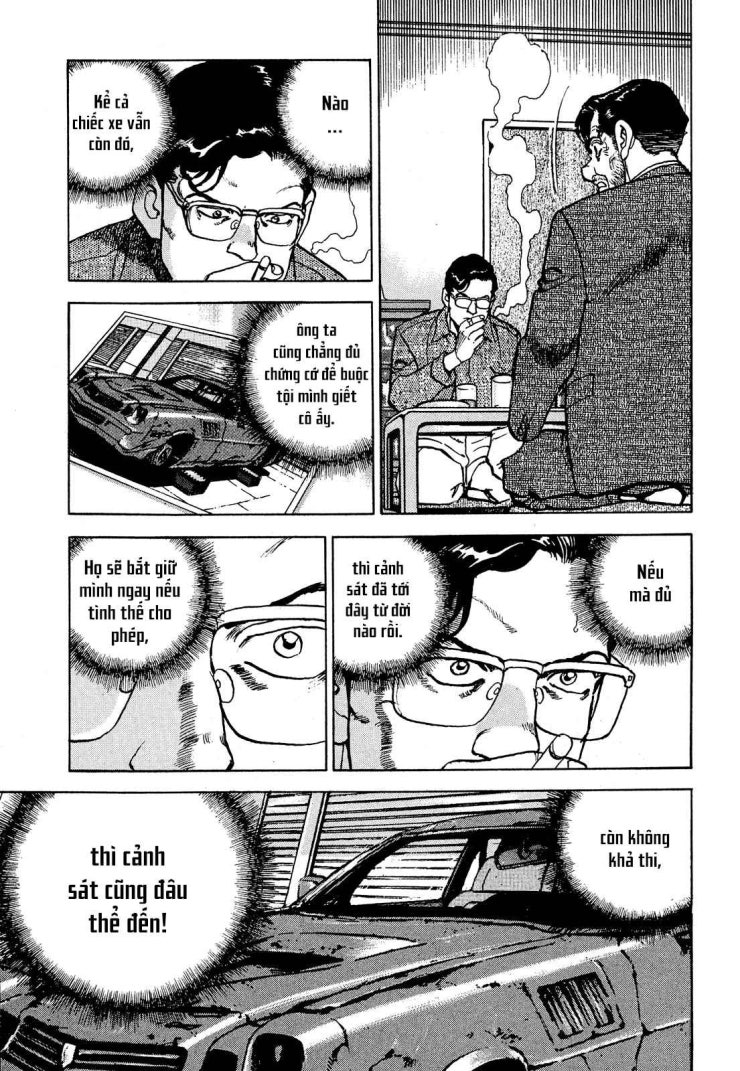 Seizon Life - Page 9