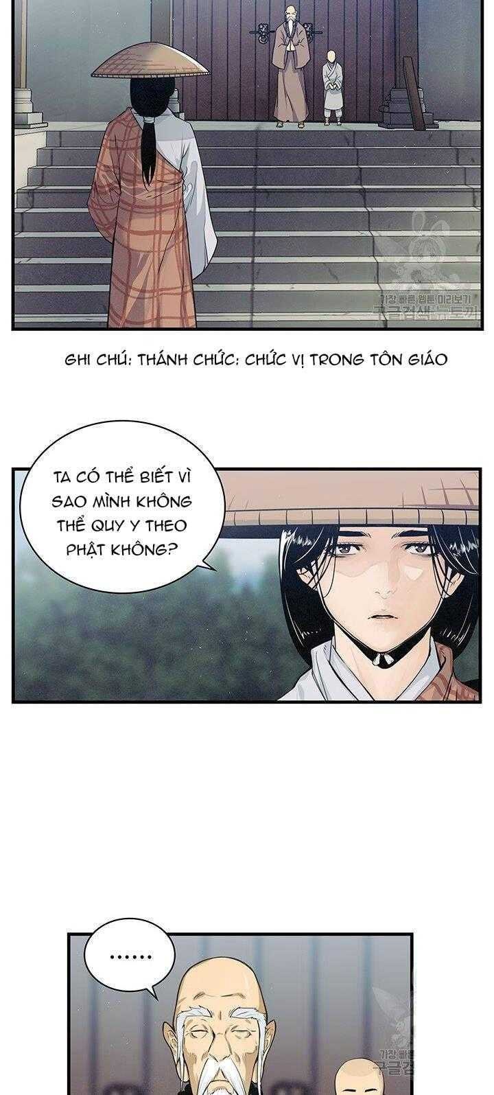 Mục Hạ Vô Nhân - Page 6