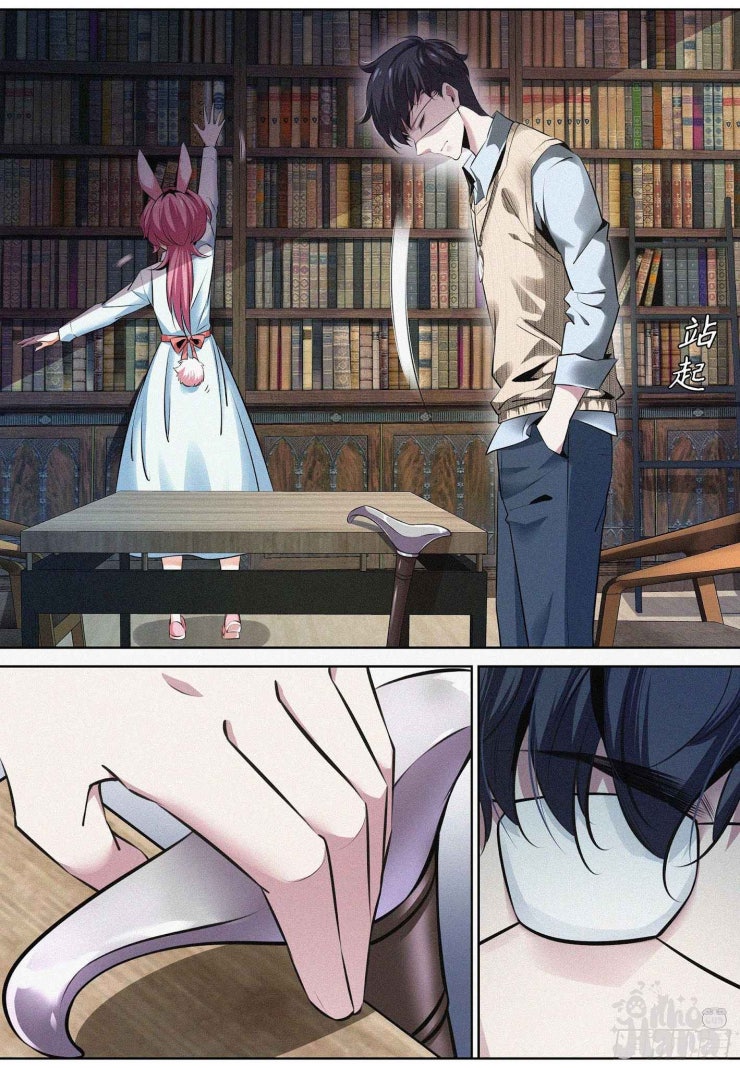 Bậc Thầy Hàng Ma - Page 14