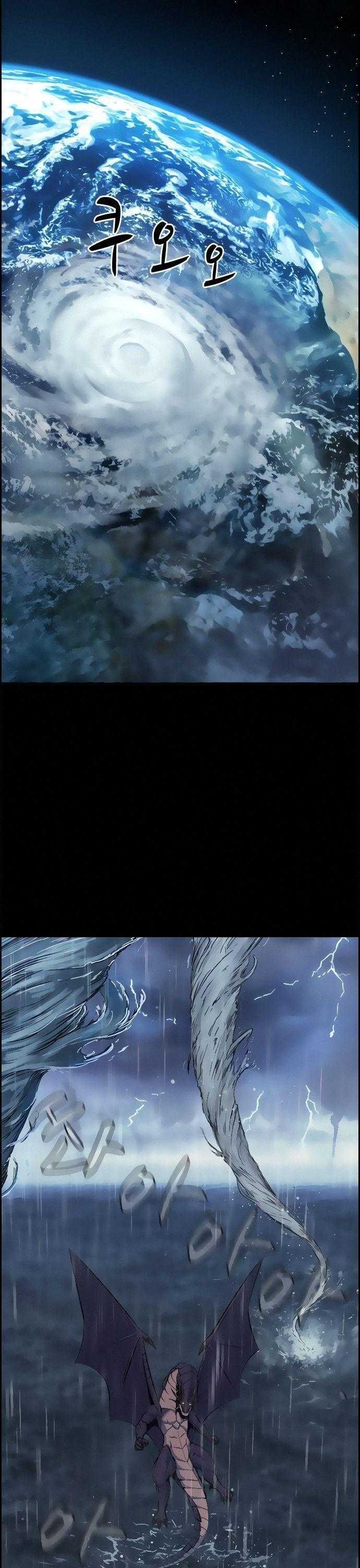 Kẻ Ngoại Lai Ở Vùng Đất Bị Ruồng Bỏ - Page 52