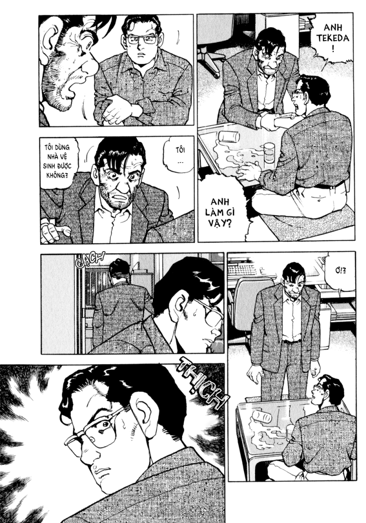 Seizon Life - Page 15