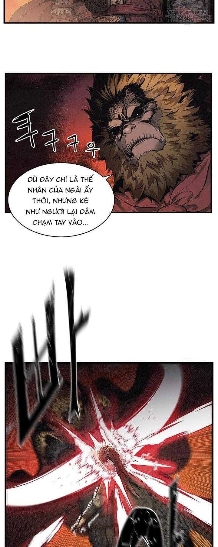 Mục Hạ Vô Nhân - Page 4