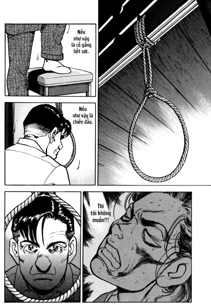 Seizon Life - Page 25