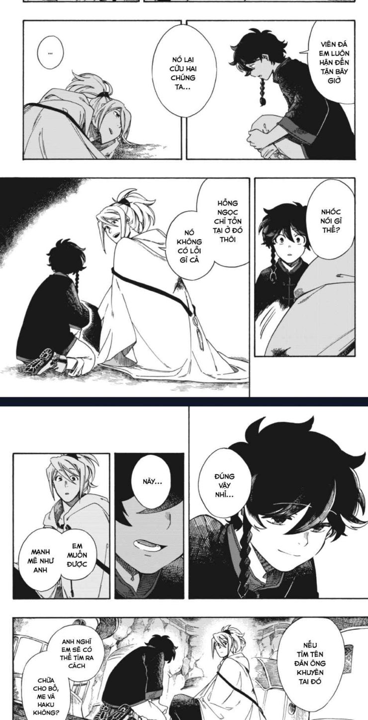 Aragane No Ko - Page 56