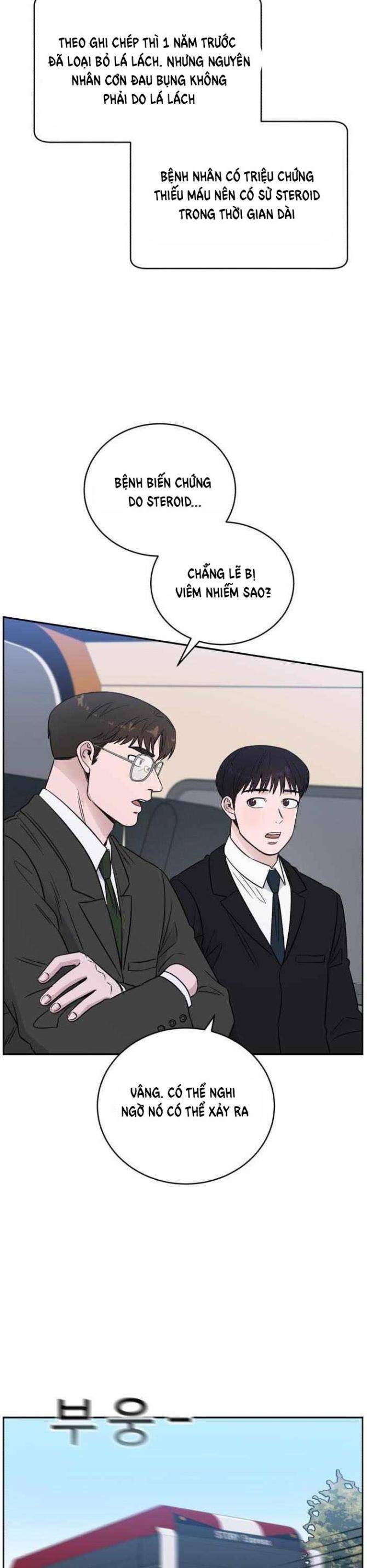 A.I. Doctor - Page 34