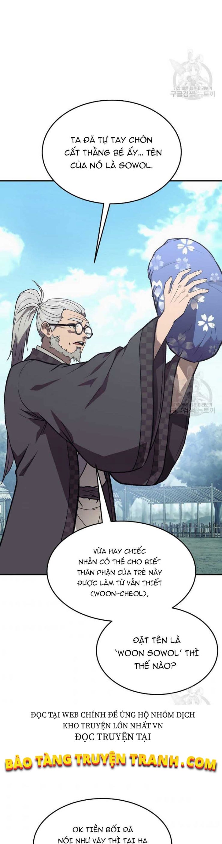 Thiếu Niên Phương Sĩ - Page 45