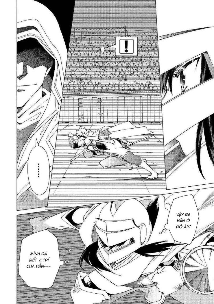 Argate Online - Page 11