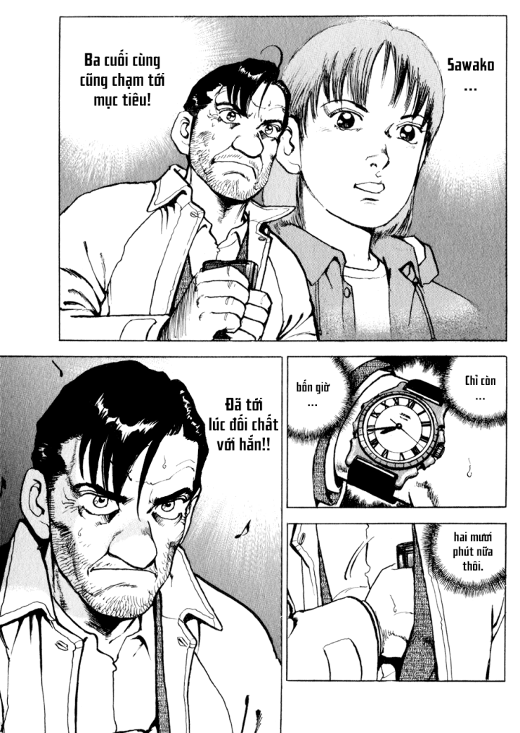 Seizon Life - Page 26