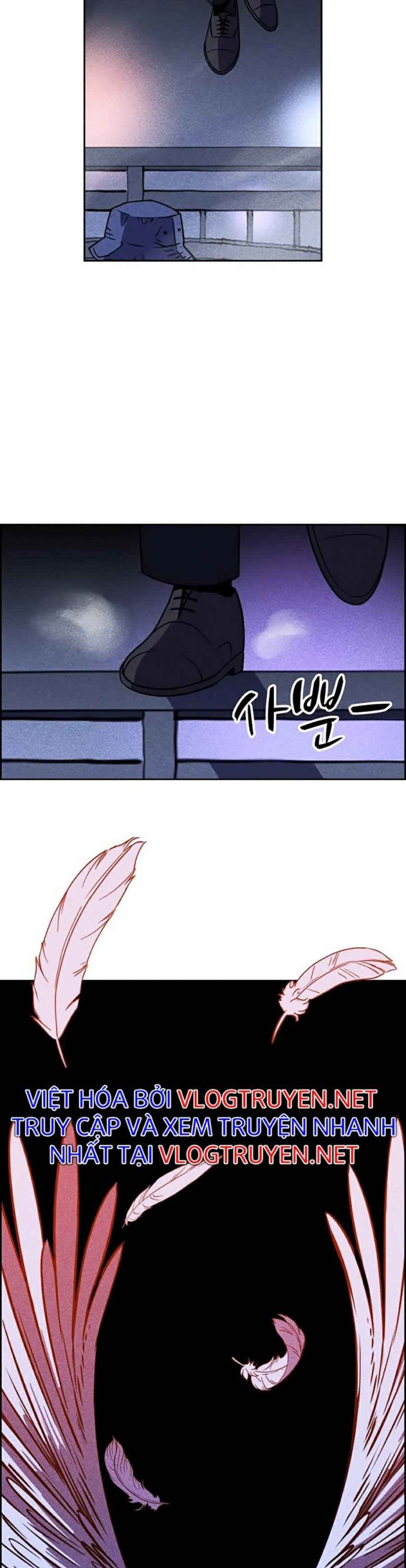 Óc Chó Toàn Năng - Page 107