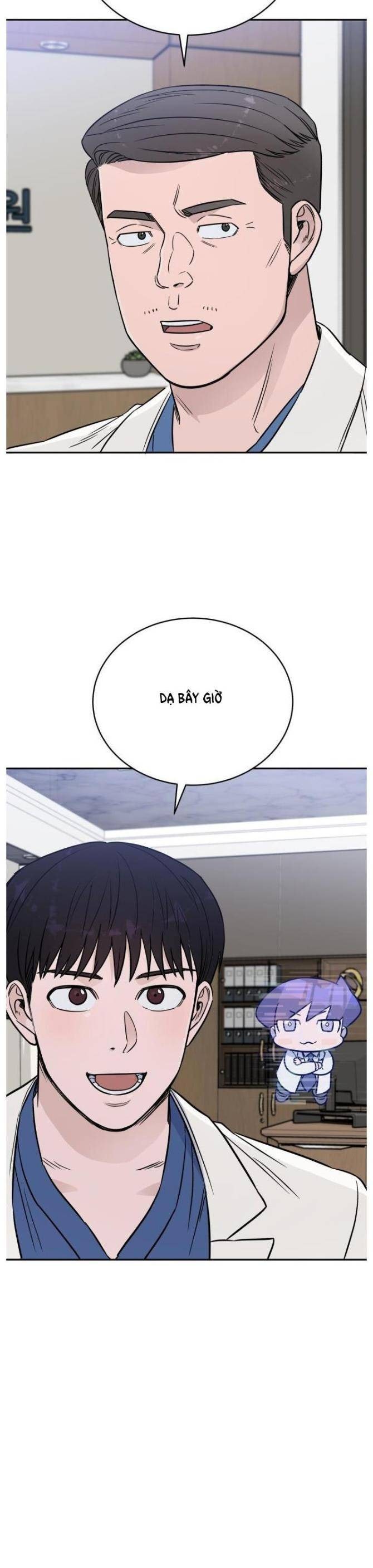 A.I. Doctor - Page 29