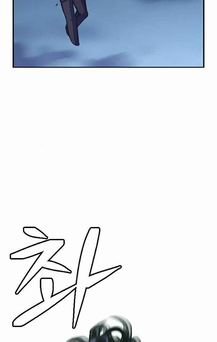 Kẻ Ngoại Lai Ở Vùng Đất Bị Ruồng Bỏ - Page 38