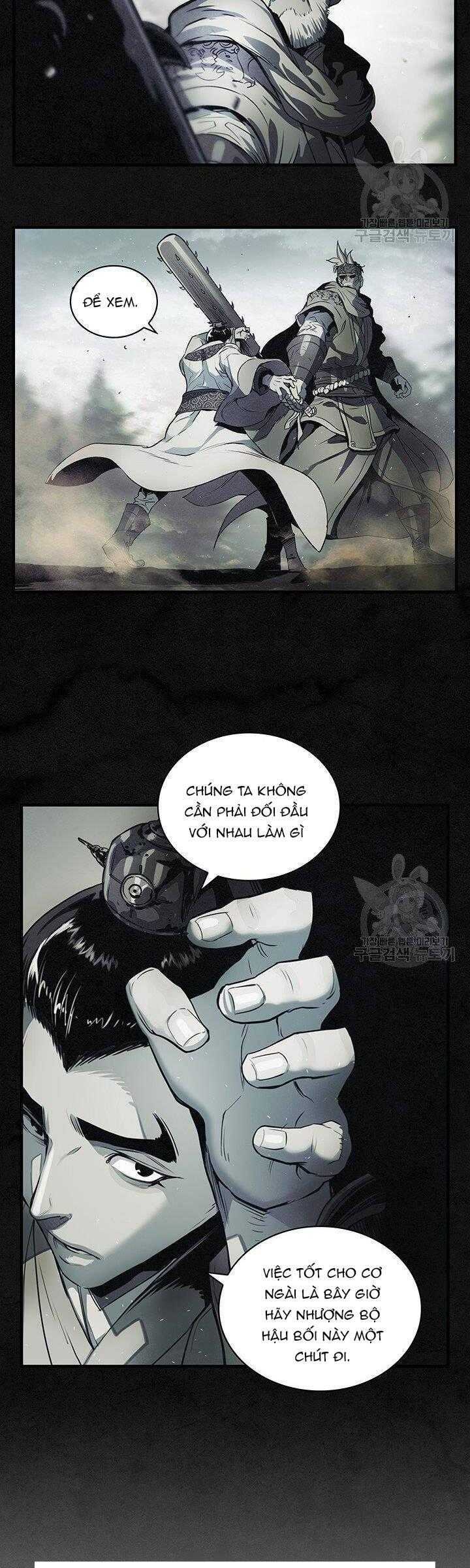 Mục Hạ Vô Nhân - Page 28