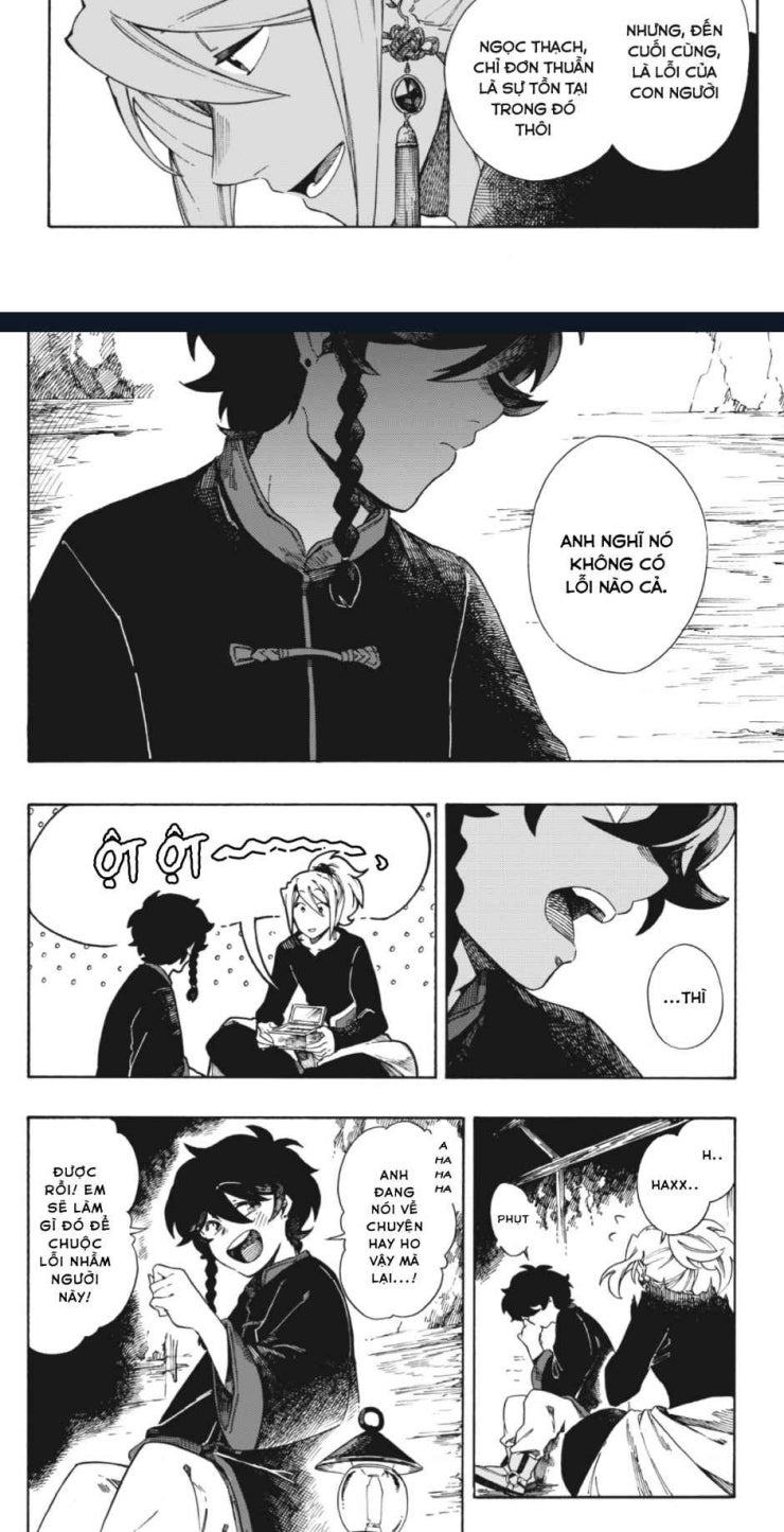 Aragane No Ko - Page 19