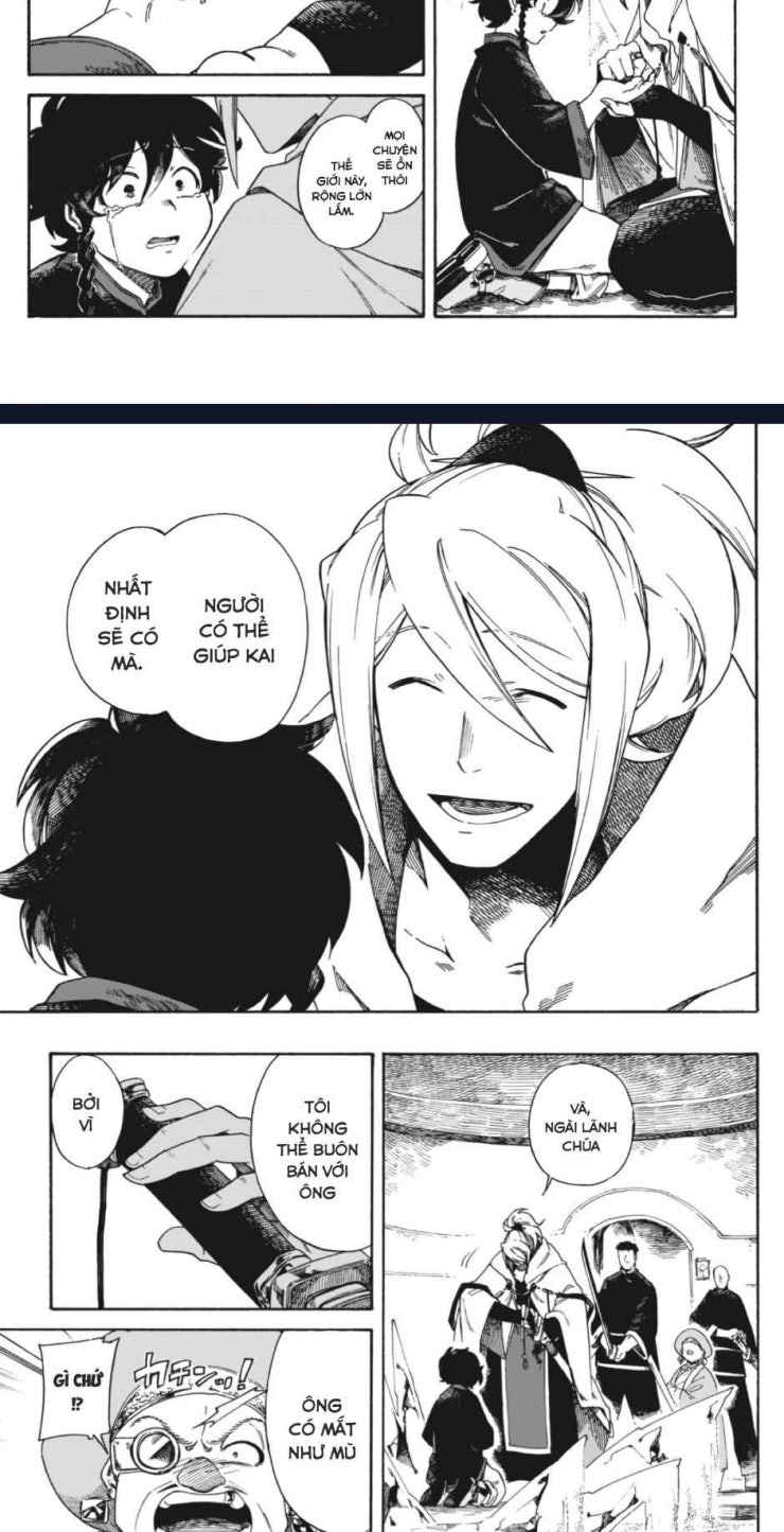 Aragane No Ko - Page 43