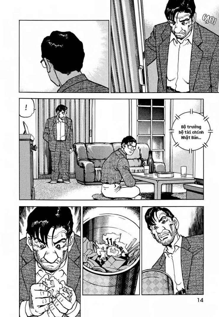 Seizon Life - Page 16