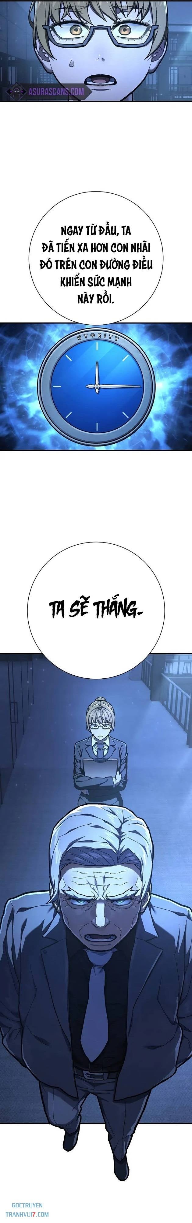 Đao Phủ - Page 11