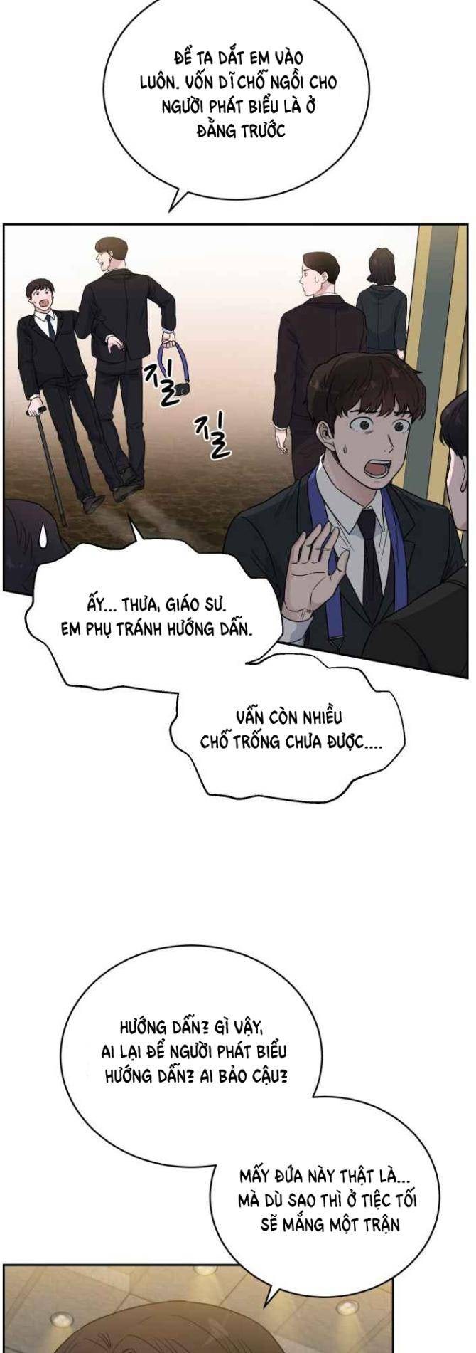 A.I. Doctor - Page 9