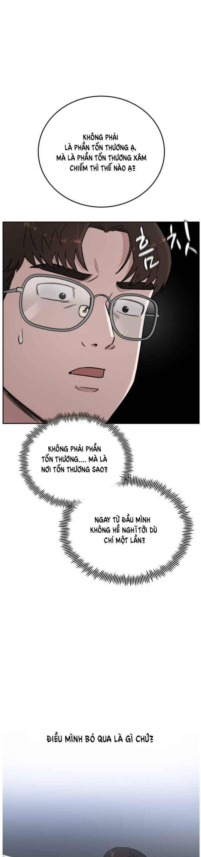 A.I. Doctor - Page 14