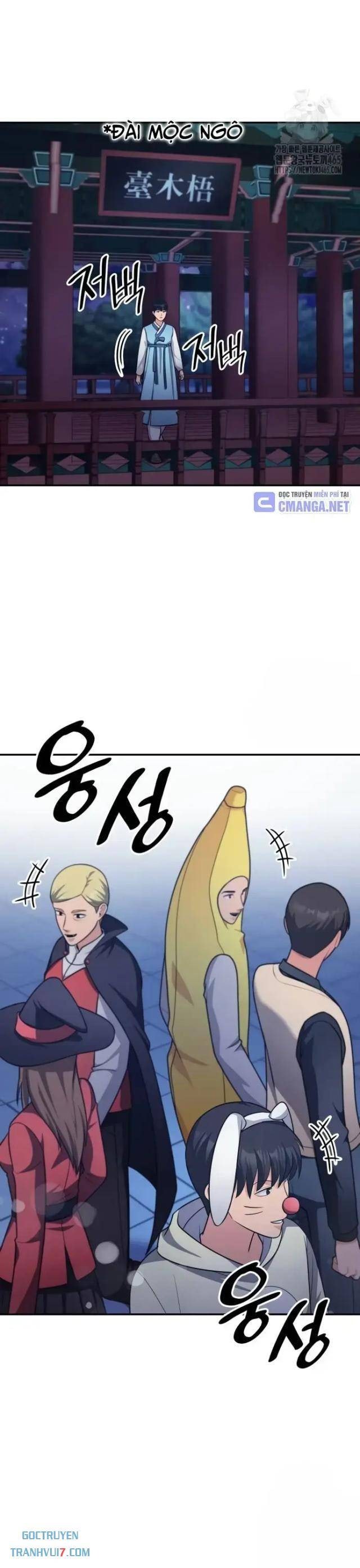 Sau Khi Ly Hôn Ta Trúng Jackpot - Page 30