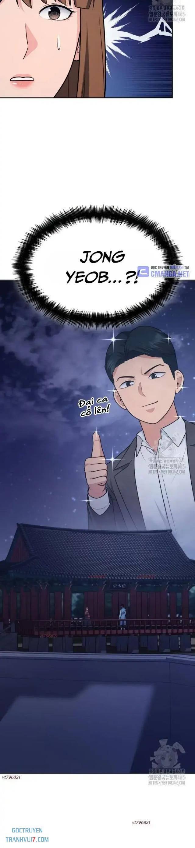 Sau Khi Ly Hôn Ta Trúng Jackpot - Page 35