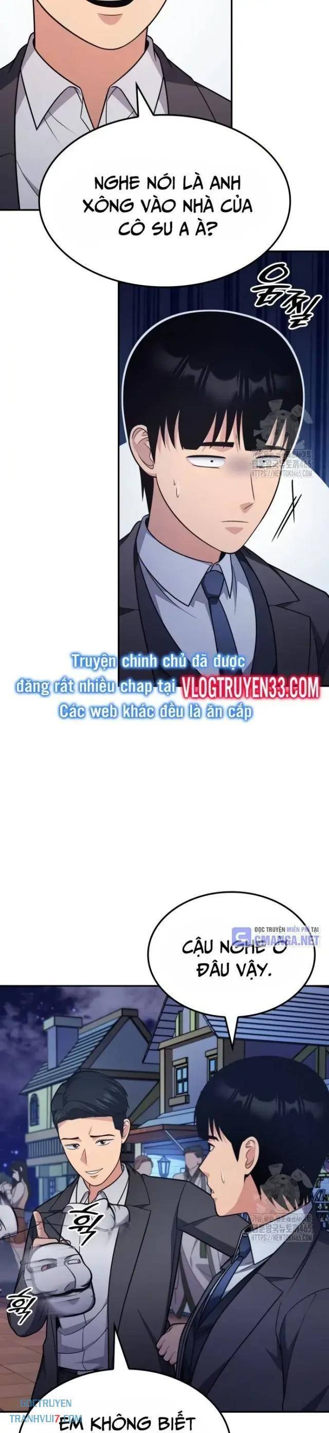 Sau Khi Ly Hôn Ta Trúng Jackpot - Page 22