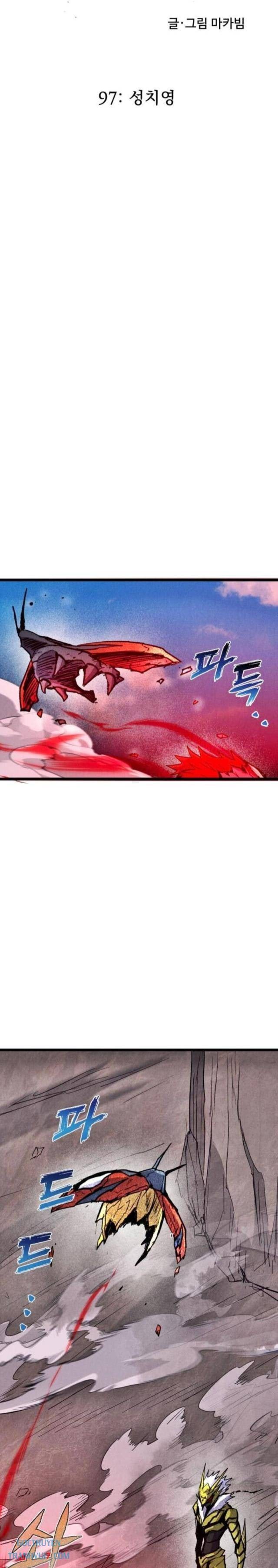 Người Côn Trùng - Page 4