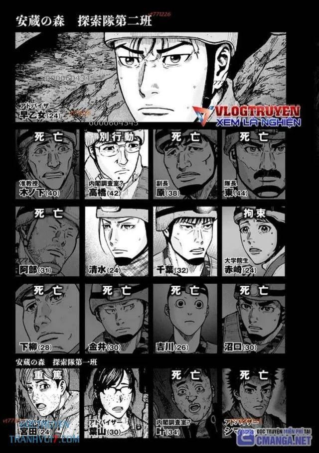 Núi Khỉ - Hang Đá - Page 6