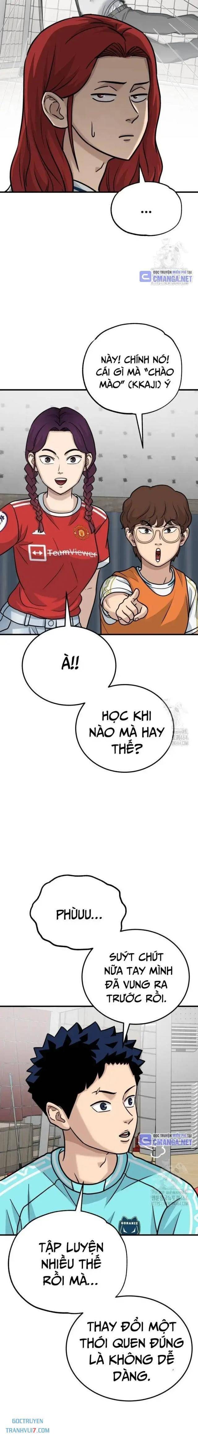 Thủ Môn - Page 23