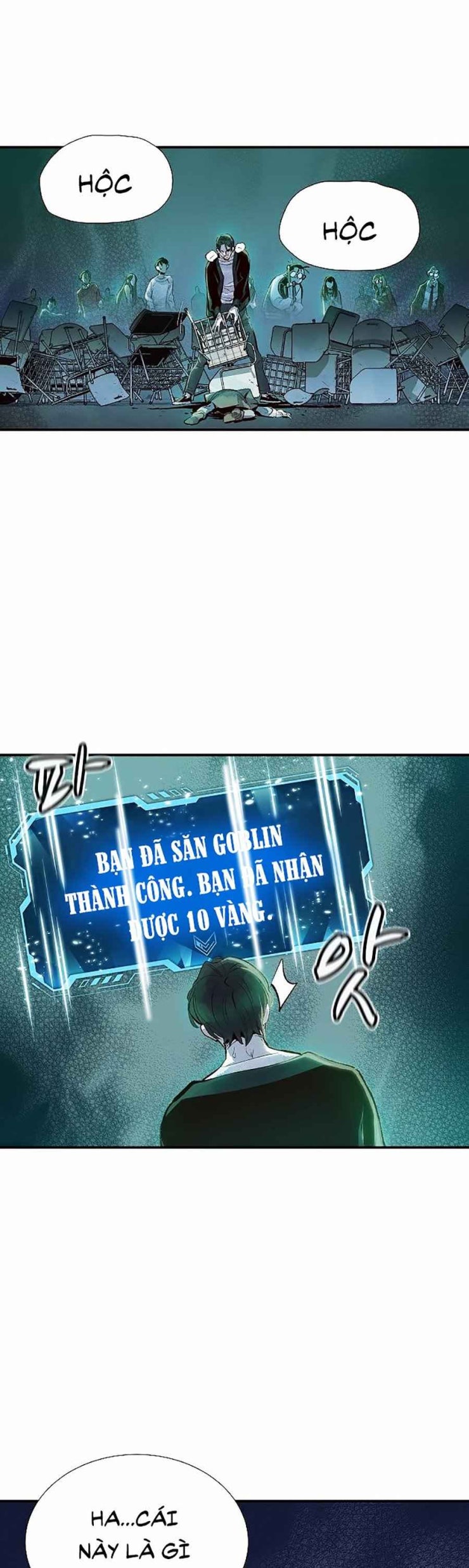 Độc Cô Tử Linh Sư - Page 74