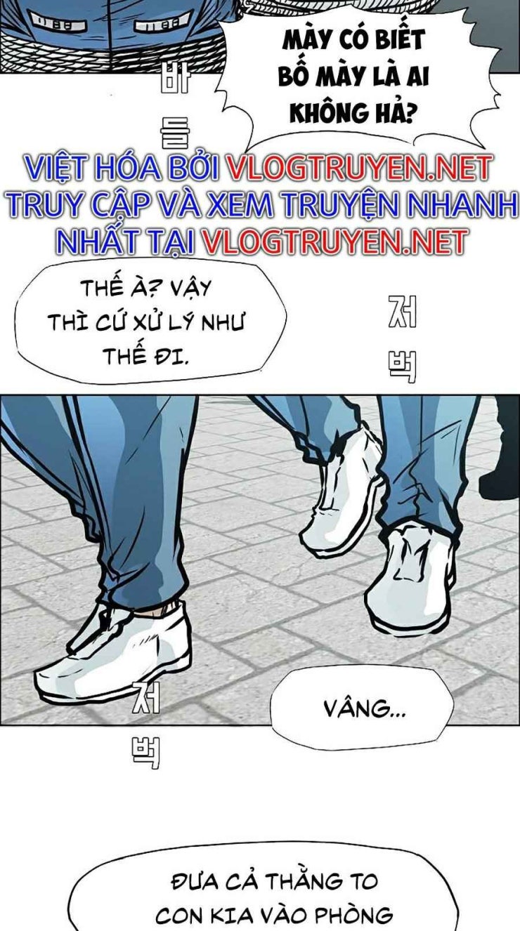 Bá Chủ Học Đường SS4 - Page 9