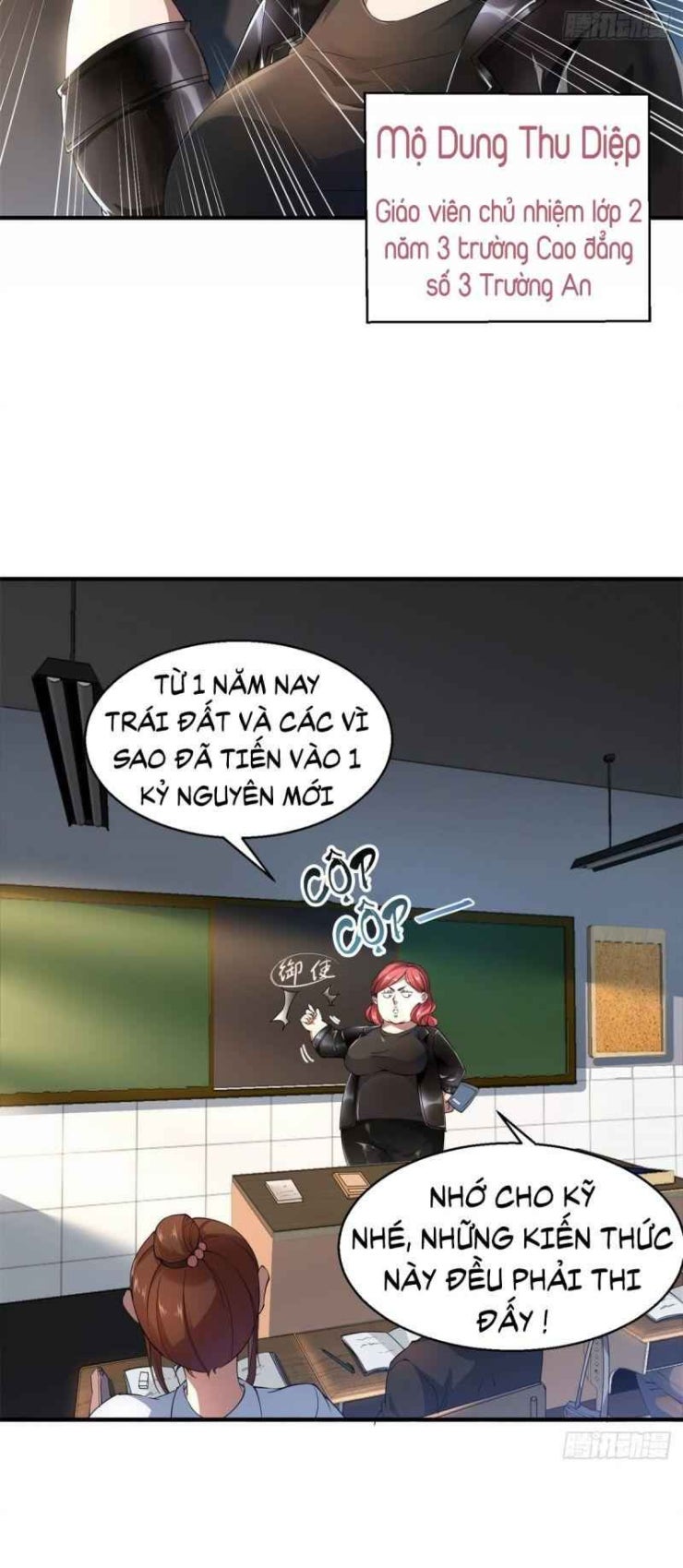 Thần Sủng Tiến Hóa - Page 7