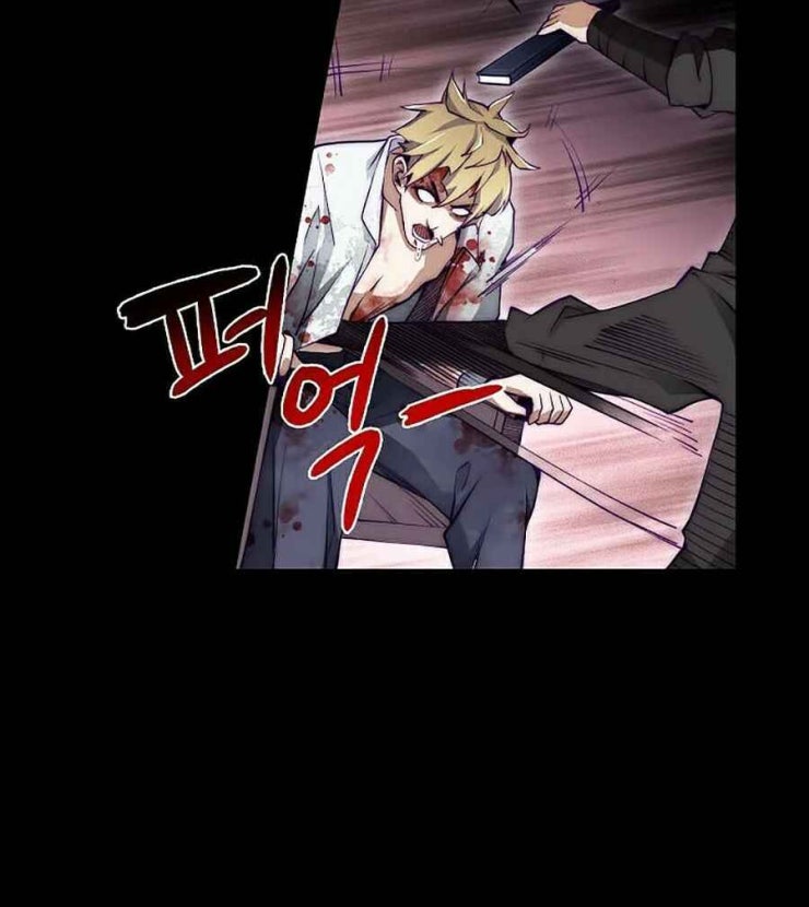 Thương Nhân Thánh Thần - Page 29