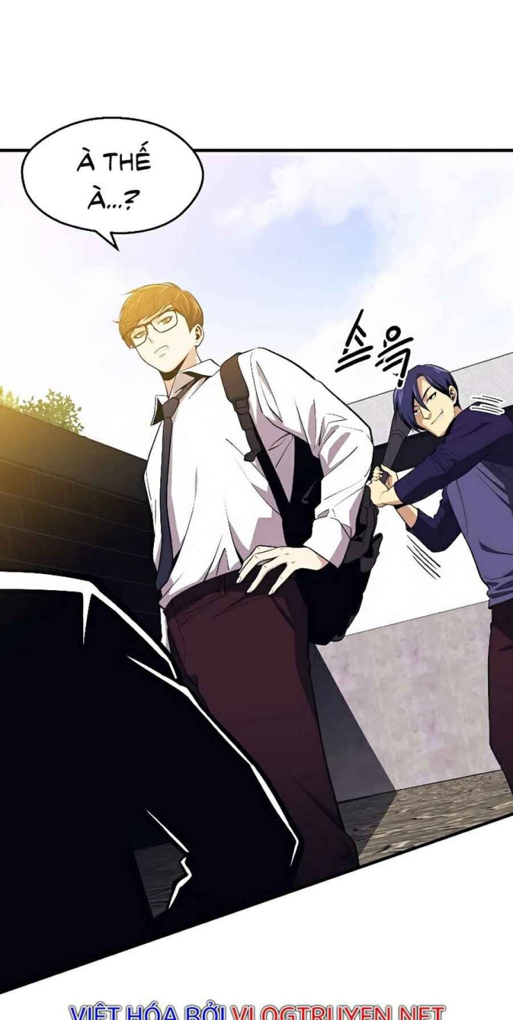 Seoul Tử Linh Sư - Page 15