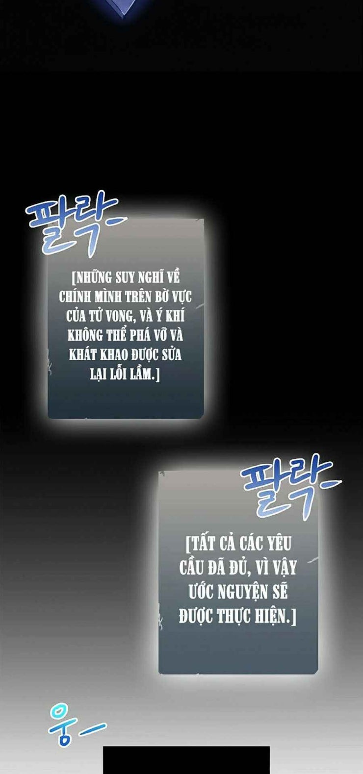 Thương Nhân Thánh Thần - Page 51