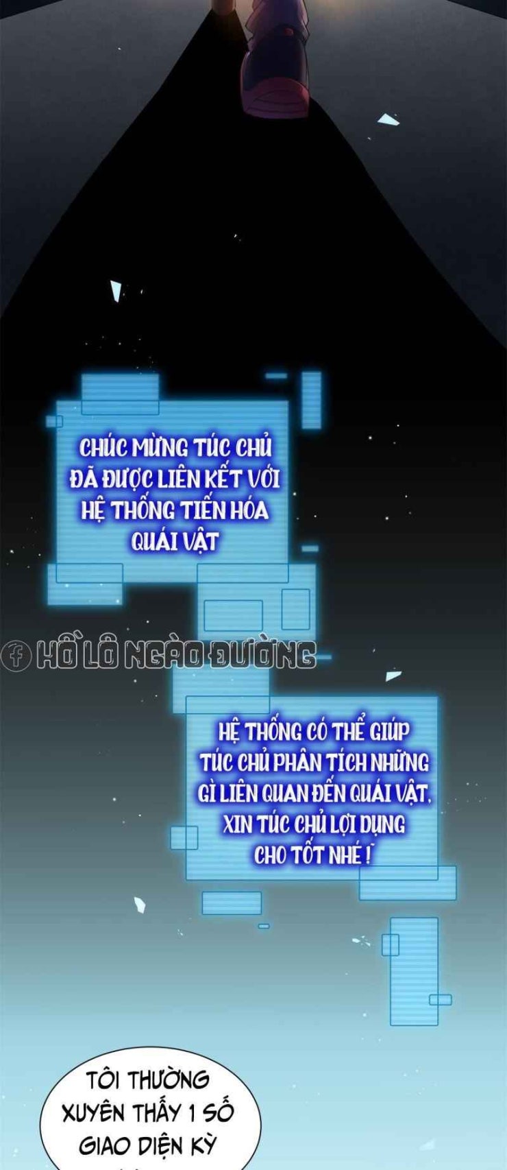 Thần Sủng Tiến Hóa - Page 12