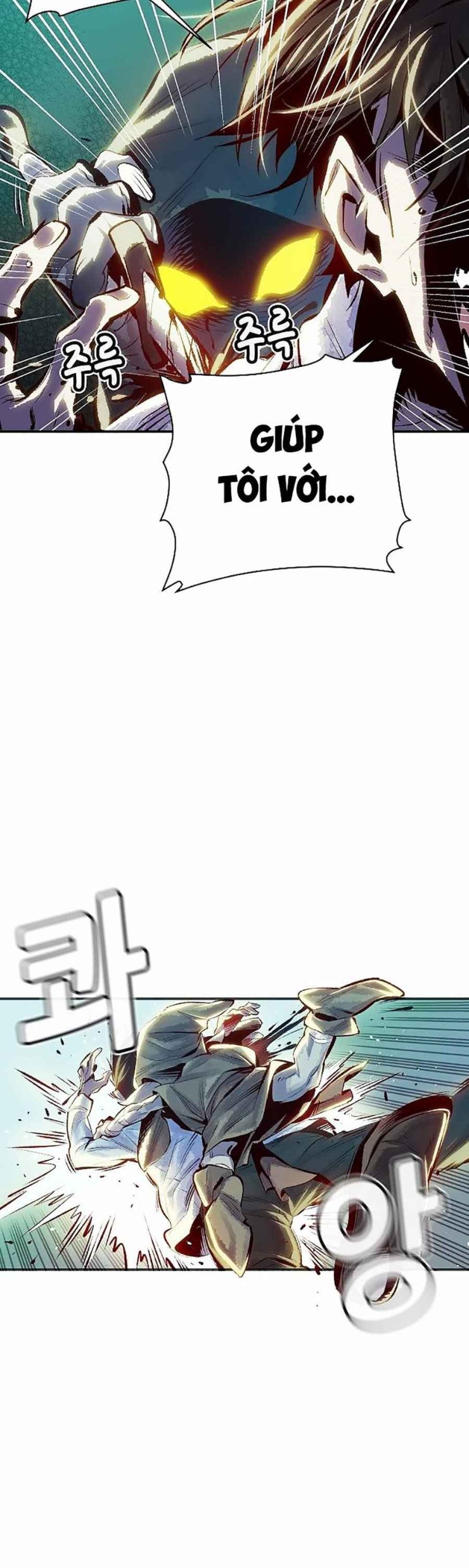 Độc Cô Tử Linh Sư - Page 56