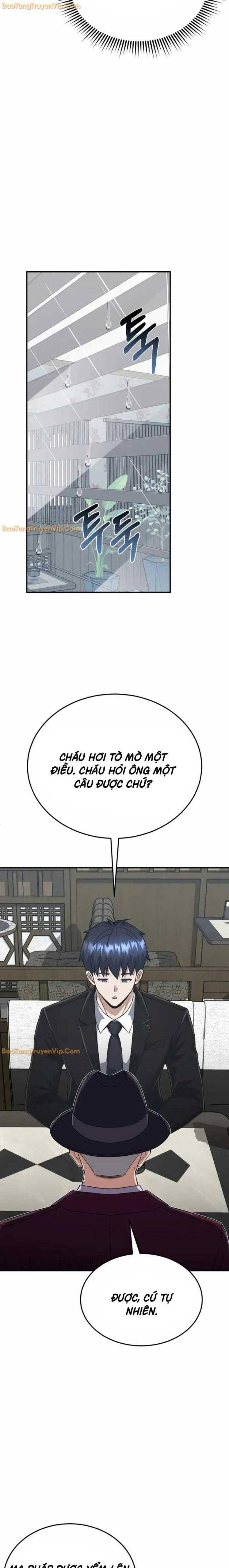 Thiên Tài Của Dòng Dõi Độc Nhất Vô Nhị - Page 15