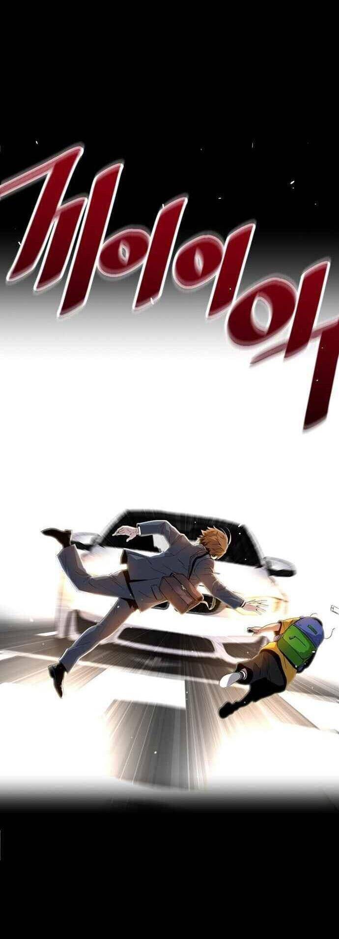 Sự Trở Lại Của Huyền Thoại - Page 34